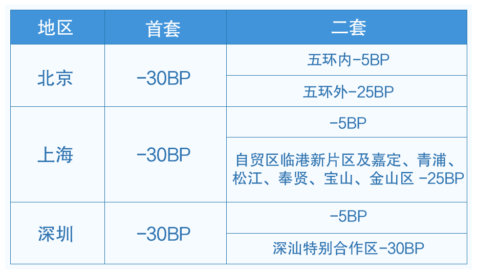 新澳門今晚開獎(jiǎng)結(jié)果查詢,連貫評(píng)估執(zhí)行_14