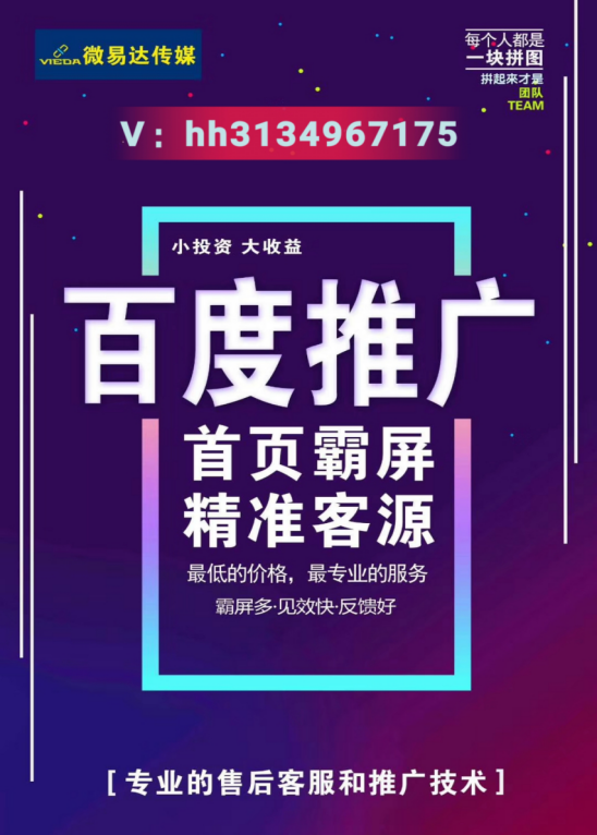 2025澳門特馬今晚開獎(jiǎng)直播,經(jīng)驗(yàn)解答解釋落實(shí)_24